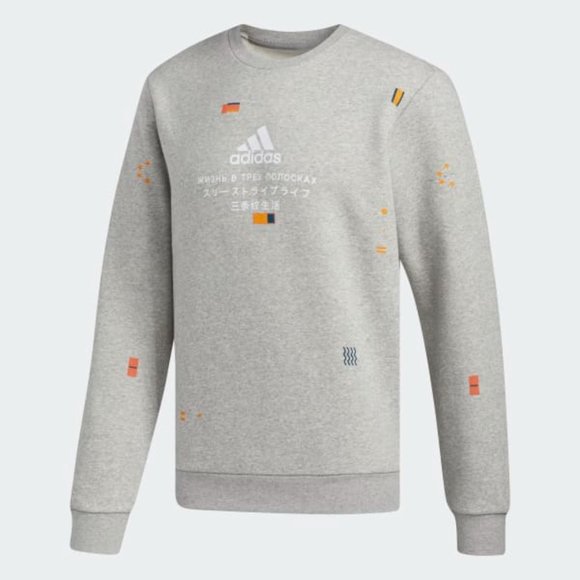 Adidas Men's GRAY Global Citizens Comfy Crew Sweatshirt Sze 2XL ED8323 - Picture 2 of 4